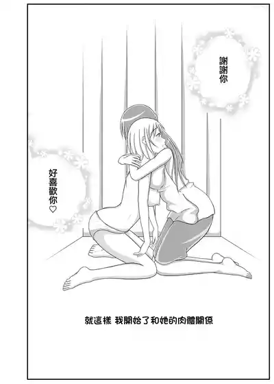第24页图