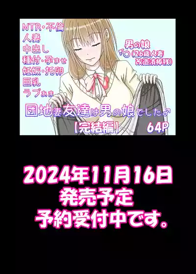 第32页图