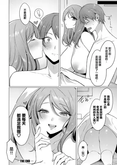 第24頁圖