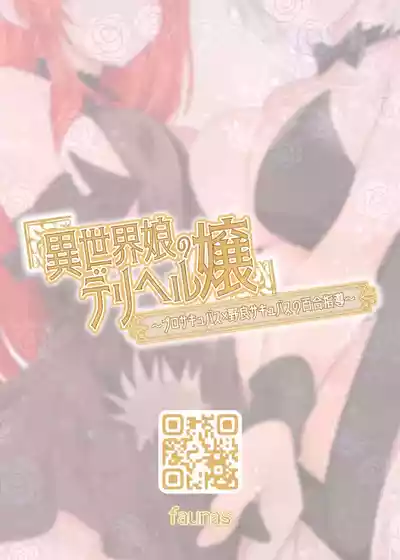 第16页图