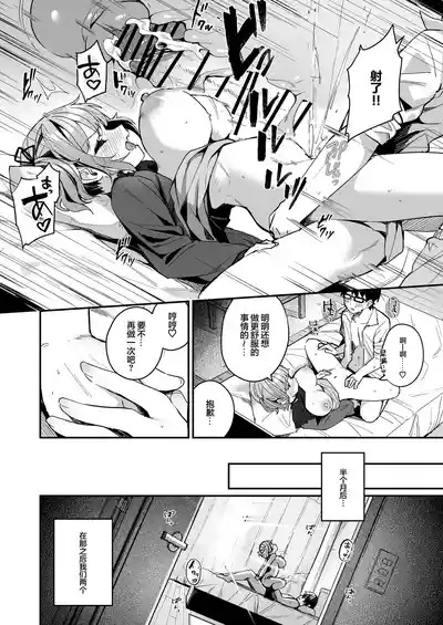 第24页图