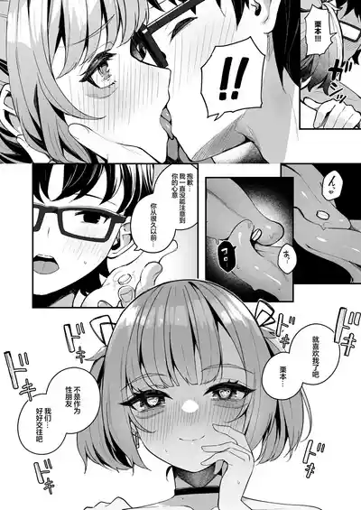 第28页图