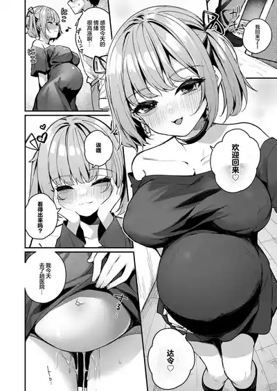 第32页图