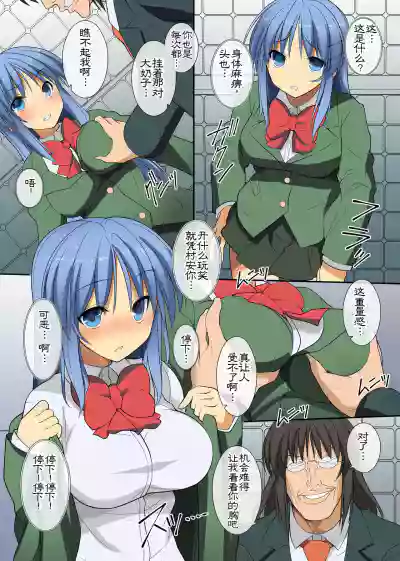 第8頁圖