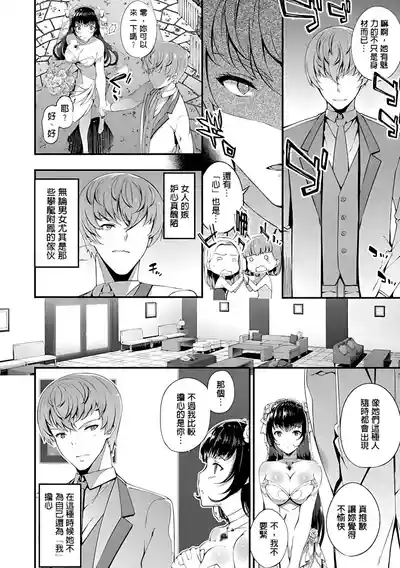 第132頁圖