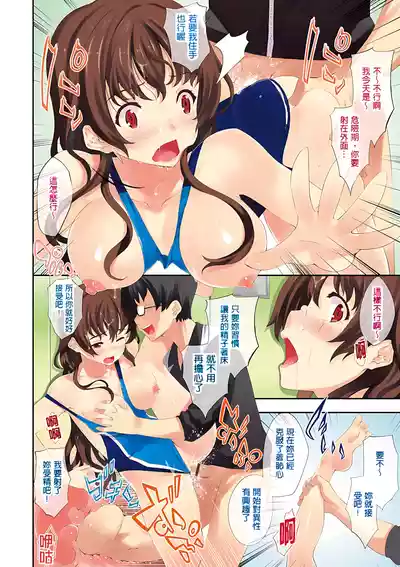第148頁圖