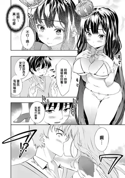第168頁圖