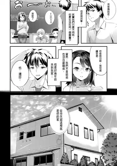 第184頁圖