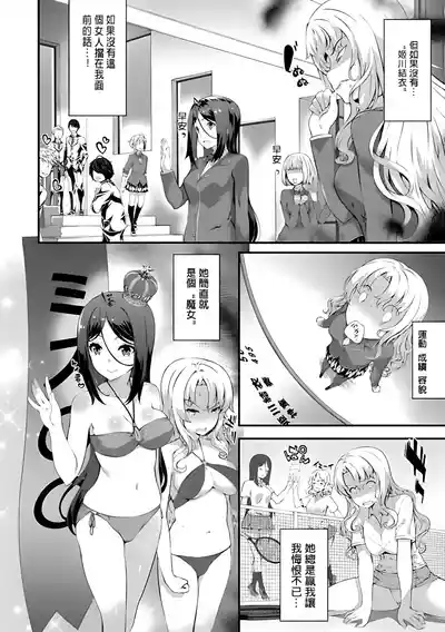 第20頁圖