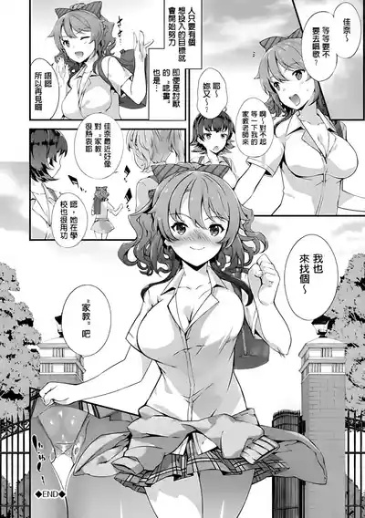 第68頁圖