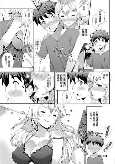 第92頁圖