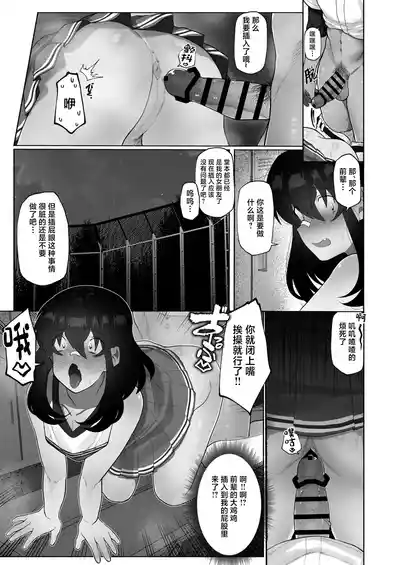 第12頁圖