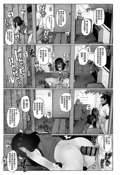 第16頁圖
