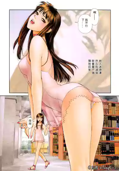 第16页图
