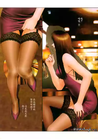 第44页图