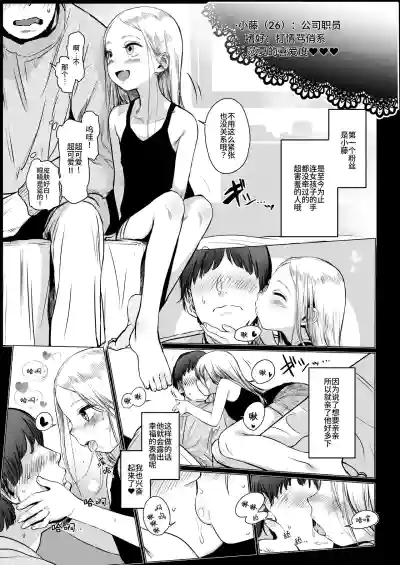 第12页图