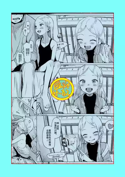 第40页图