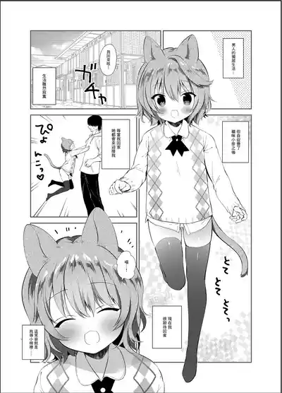 第24页图