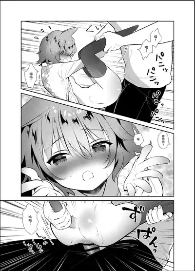 第36页图