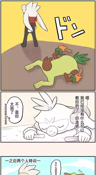 第124頁圖
