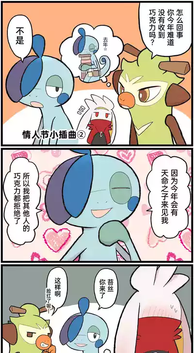第156頁圖