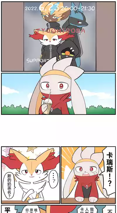 第188頁圖