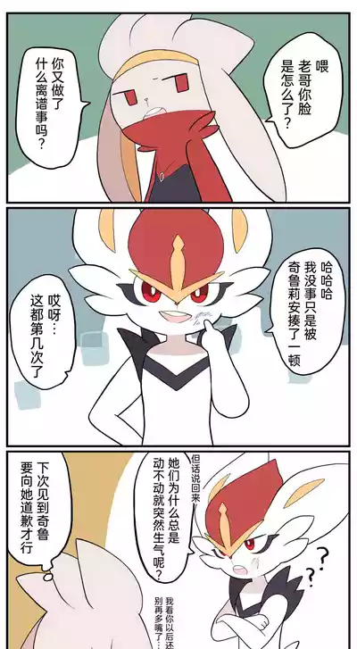 第200頁圖