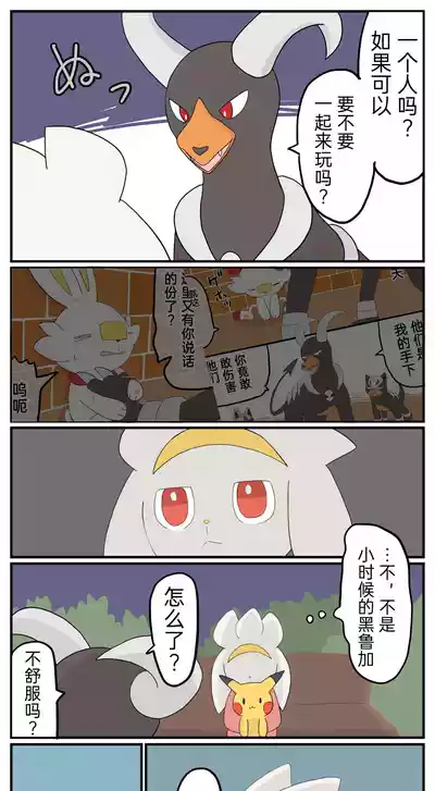 第48頁圖