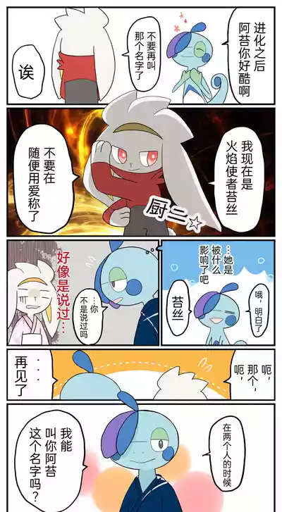 第52頁圖
