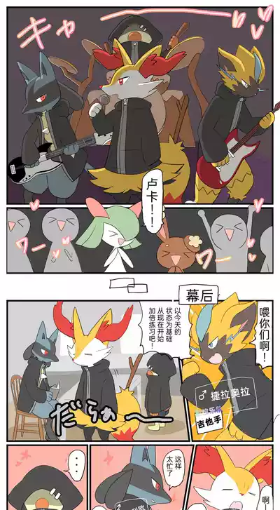 第60頁圖