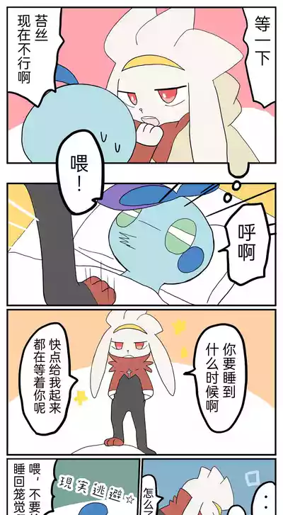 第64頁圖