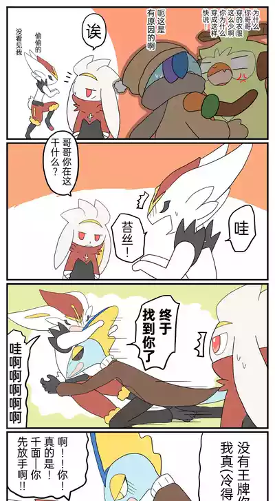 第68頁圖