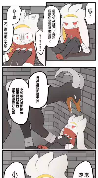 第92頁圖