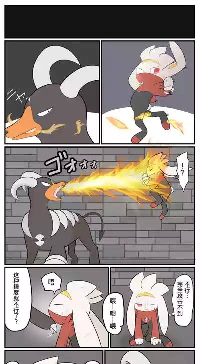 第96頁圖