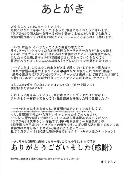 第36页图