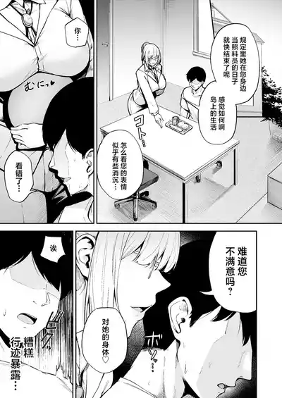 第28页图