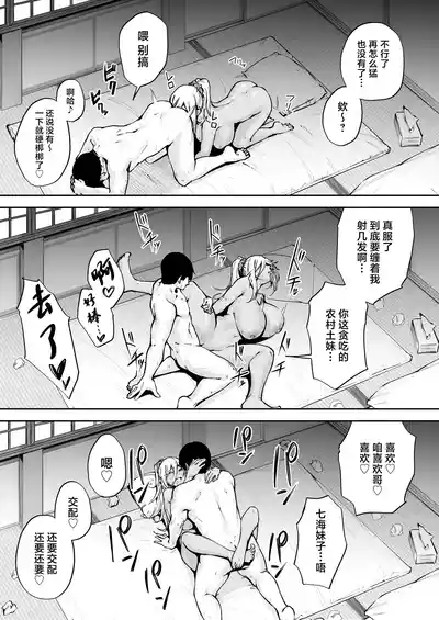 第40页图