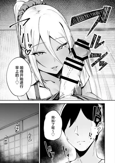 第4页图