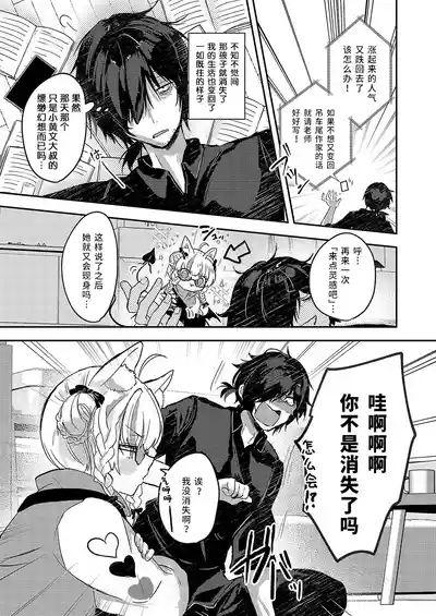第24頁圖