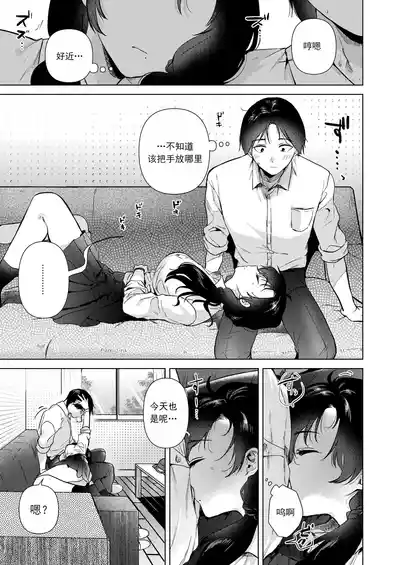 第12页图