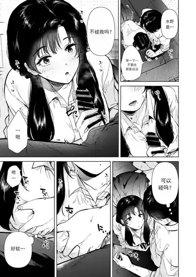 第16页图