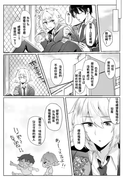 第16頁圖