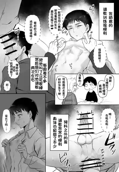 第24頁圖