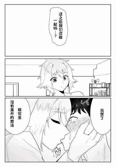 第40頁圖