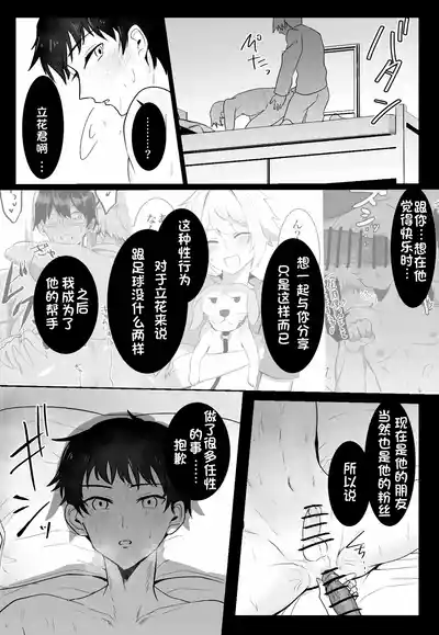 第44頁圖