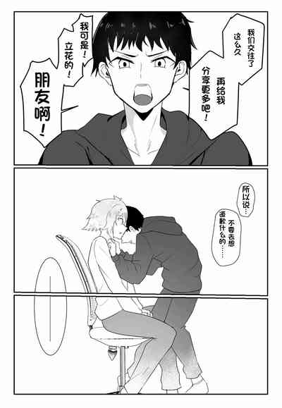 第52頁圖
