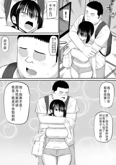第16頁圖