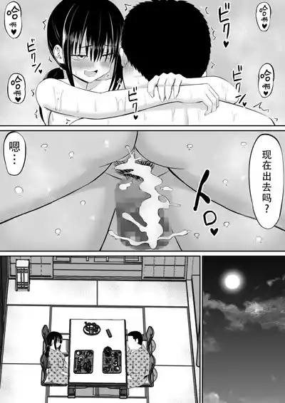 第36頁圖