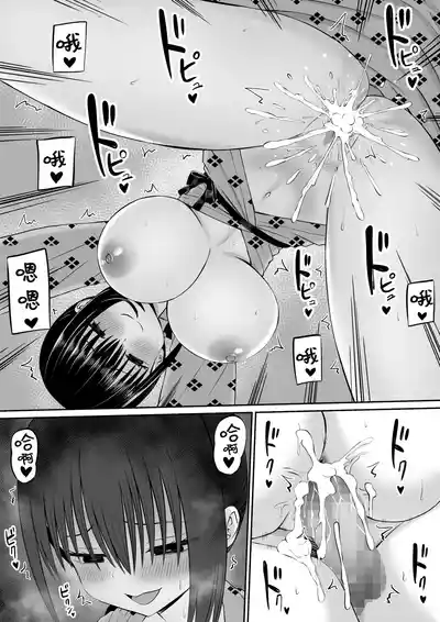 第48頁圖