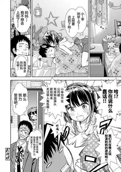 第104頁圖